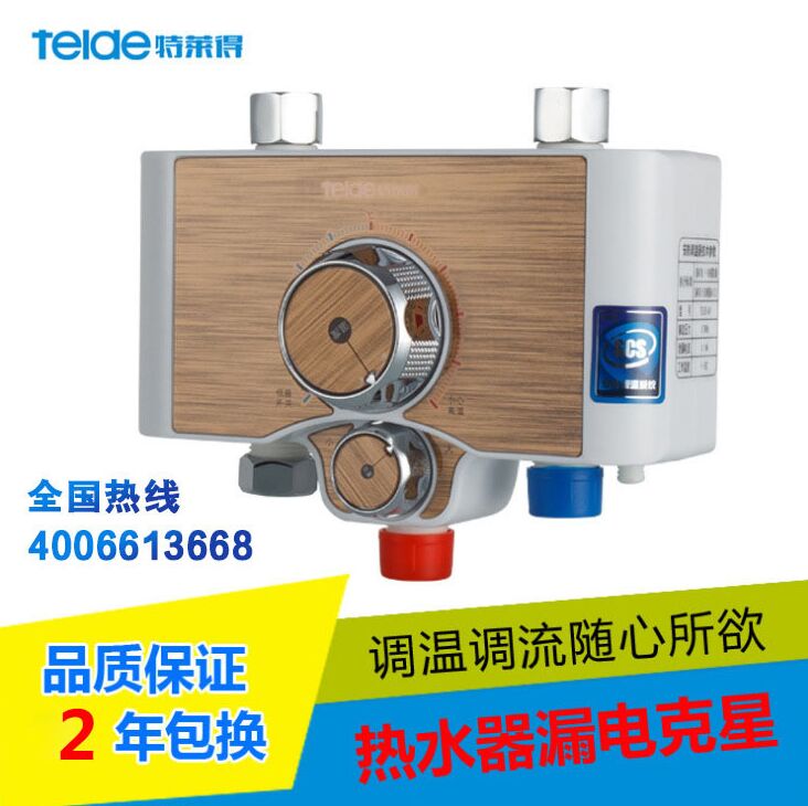 即熱式電熱水器優(yōu)勢(shì)太多，將替代傳統(tǒng)熱水器