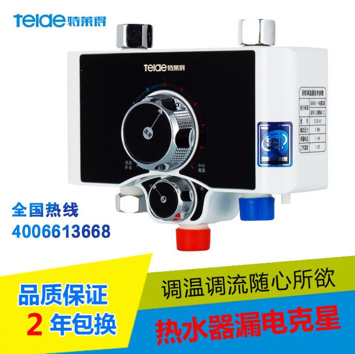 功率大就耗電？功率小就省電嗎？