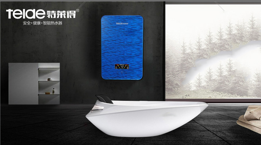 喜迎新品Q7 XS、Mini熱水寶系列榮耀上市！
